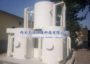 水產(chǎn)養(yǎng)殖處理設備處理方法與技術咨詢?nèi)ヂ? class=