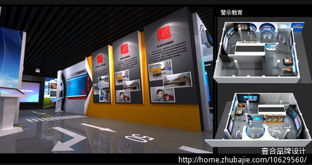 數(shù)字科技賦能 南寧禁毒反邪教警示基地的創(chuàng)新設(shè)計與文化軟件開發(fā)